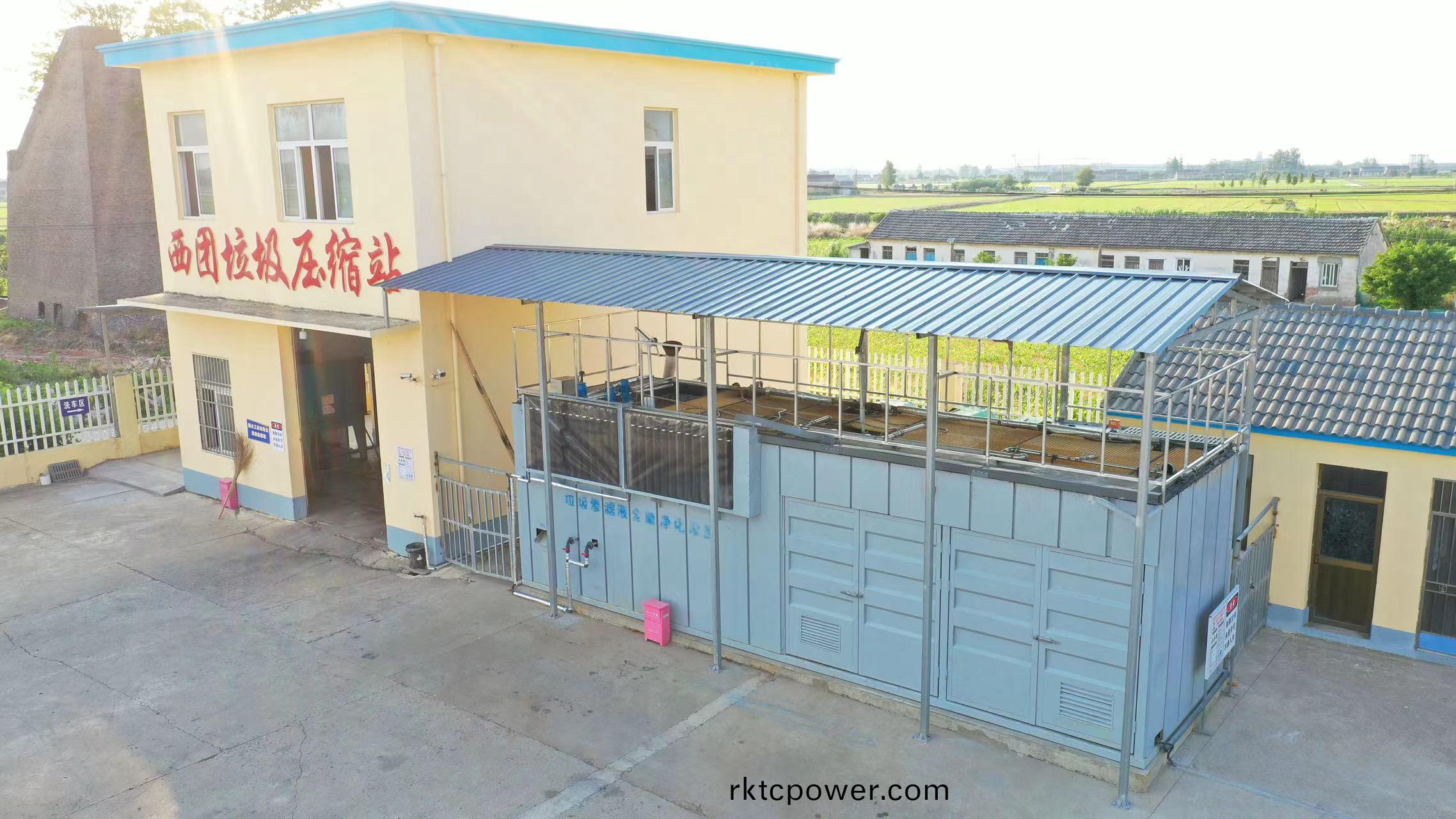 鹽(yan)城市(shi)大(da)豐區(qū)(qu)某中(zhong)轉(zhuan)站垃(la)圾(ji)滲濾(lv)液處(chu)理工(gong)程項目 鹽城(cheng)市大(da)豐區(qū)(qu)某中轉站垃(la)圾(ji)滲(shen)濾液處(chu)理工(gong)程項(xiang)目