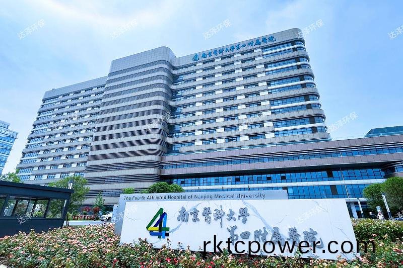 浦口(kou)醫(yī)(yi)院京(jing)新(xin)院區(qū)(qu)1 浦(pu)口醫(yī)院京(jing)新院區(qū)1