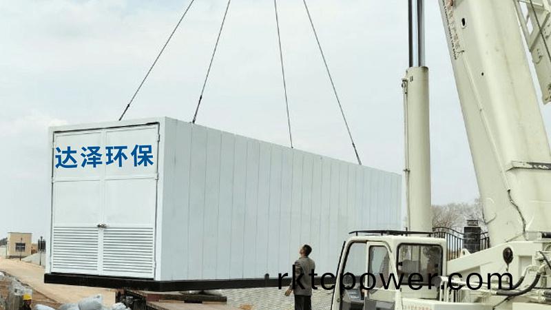 四(si)子(zi)王(wang)旂(qi)項(xiàng)目2 四(si)子(zi)王(wang)旂項(xiàng)目2