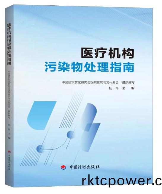 新書封麵(mian) 新書封(feng)麵