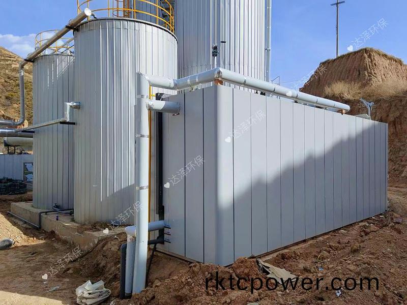 渭(wei)源縣項(xiang)目