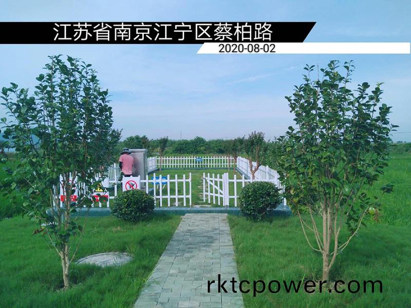 mmexport1598495793757(1) mmexport1598495793757(1)