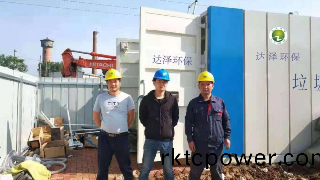 河(he)南信(xin)陽(yáng)(yang)某中轉(zhuǎn)站(zhan)垃(la)圾滲濾(lv)液處(chu)理項(xiàng)目 河南信陽(yáng)(yang)某(mou)中(zhong)轉(zhuǎn)(zhuan)站(zhan)垃(la)圾滲(shen)濾(lv)液(ye)處理(li)項(xiàng)目