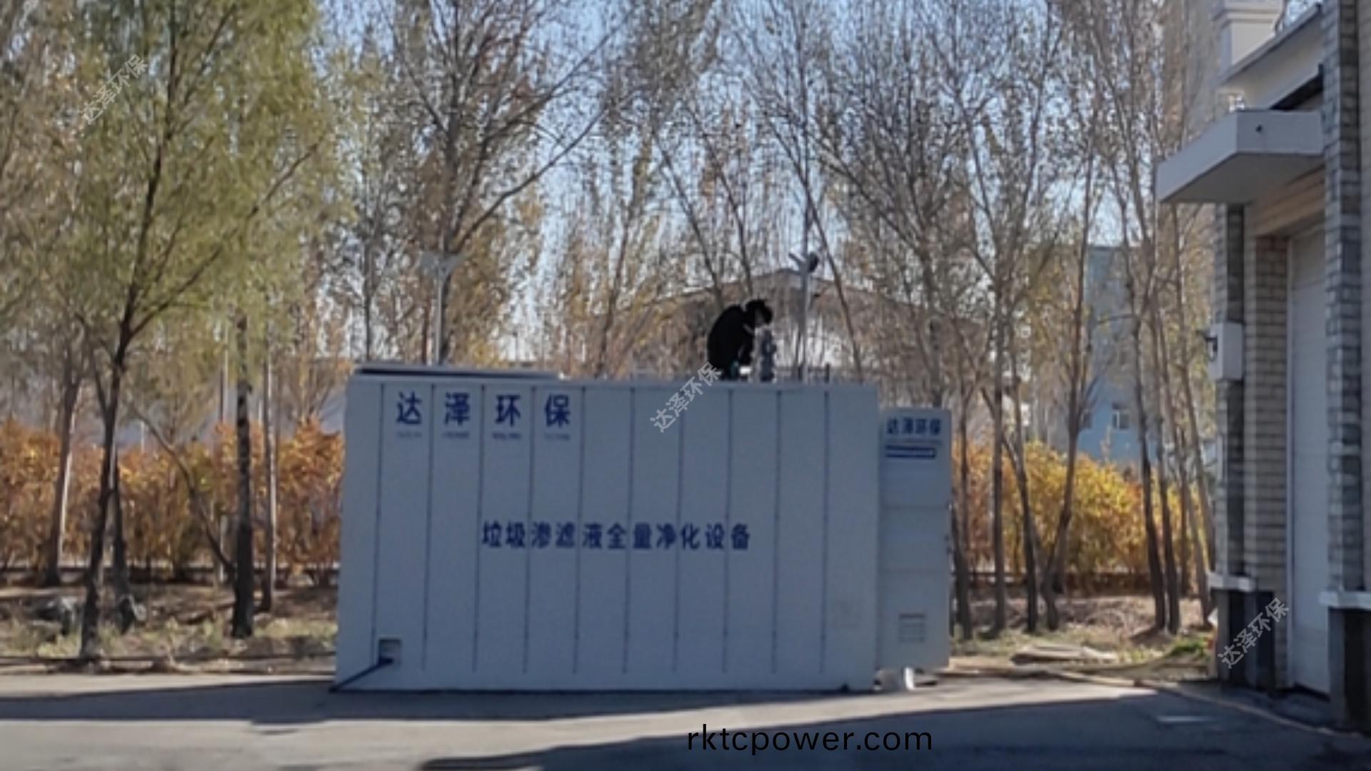 南(nan)京(jing)某(mou)街道中(zhong)轉(zhuǎn)站滲濾液(ye)處(chu)理(li)項(xiàng)(xiang)目 南京某街(jie)道中轉(zhuǎn)(zhuan)站滲(shen)濾液處(chu)理(li)項(xiàng)(xiang)目(mu)