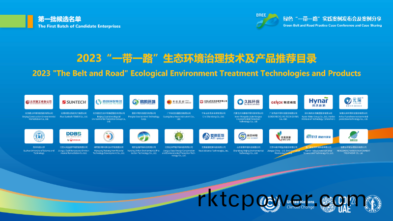 入圍圖(tu)片(pian)1 入圍(wei)圖片1