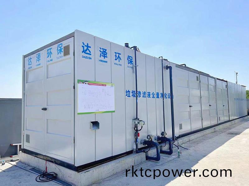 萬(wan)全(quan)鎮(zhèn)(zhen) 萬(wan)全鎮(zhèn)