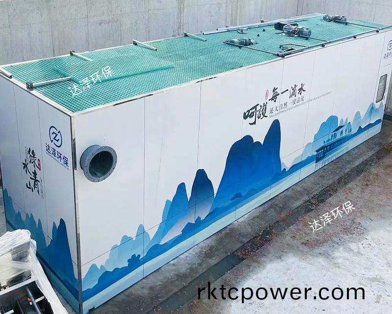 f95ea68d4ae24fb5930a741a4713f87e_2