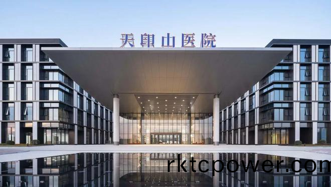 天(tian)印山(shan)醫(yī)(yi)院(yuan)4 天(tian)印(yin)山醫(yī)(yi)院4