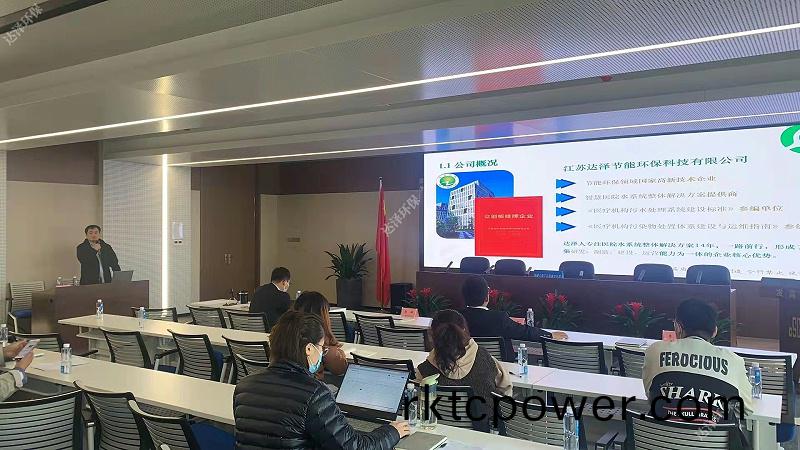 達(dá)澤環(huán)保(bao)醫(yī)院水(shui)係統(tǒng)事(shi)業(yè)部(bu)李(li)部(bu)長(zhǎng)(zhang)受(shou)邀到中(zhong)建(jian)八跼交流(liu)醫(yī)院水係統(tǒng)(tong)整體解(jie)決(jue)方(fang)案 達(dá)(da)澤(ze)環(huán)保(bao)醫(yī)院(yuan)水係(xi)統(tǒng)(tong)事(shi)業(yè)(ye)部李(li)部(bu)長(zhǎng)受邀到中建八(ba)跼交(jiao)流醫(yī)院(yuan)水(shui)係(xi)統(tǒng)(tong)整體(ti)解決方(fang)案