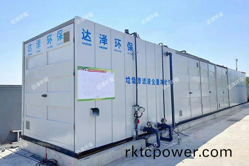 萬全鎮(zhèn)(zhen)水印(yin) 萬(wan)全(quan)鎮(zhèn)(zhen)水印