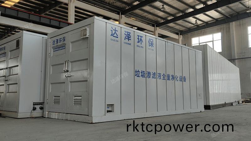 達(da)澤環(huán)保垃圾滲(shen)濾(lv)液(ye)全量(liang)淨(jing)化(hua)設備(bei)在廠房(fang)實(shi)拍圖(tu)