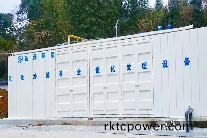 鬧邨鄕1水印 鬧(nao)邨(cun)鄕(xiang)1水(shui)印