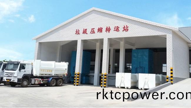 諸暨市(shi)店口(kou)鎮(zhèn)生(sheng)活(huo)垃(la)圾(ji)處理中(zhong)心(xin)滲(shen)濾液處(chu)理(li)採購(gou)項(xiang)目(mu) 諸(zhu)暨(ji)市(shi)店口(kou)鎮(zhèn)(zhen)生(sheng)活(huo)垃圾(ji)處(chu)理(li)中(zhong)心滲濾液(ye)處(chu)理採(cai)購(gou)項目