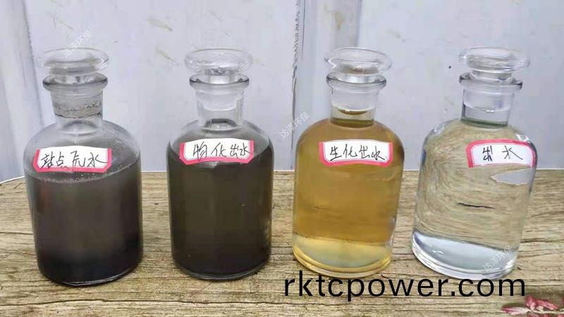 達(dá)澤(ze)環(huán)保垃圾滲(shen)濾液(ye)水質(zhì)對(duì)(dui)比(bi) 達(dá)澤(ze)環(huán)保(bao)垃圾滲濾(lv)液(ye)水質(zhì)(zhi)對(duì)(dui)比(bi)