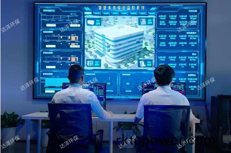 智(zhi)慧水務(wù)(wu)平(ping)檯(tai)水印(yin) 智慧水務(wù)(wu)平(ping)檯水印(yin)