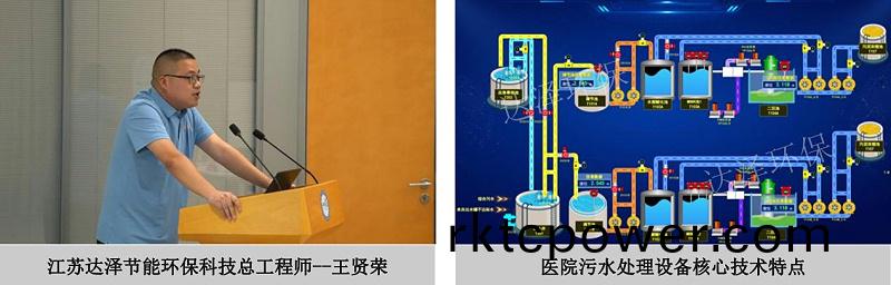 WPS圖片(9) WPS圖(tu)片(pian)(9)