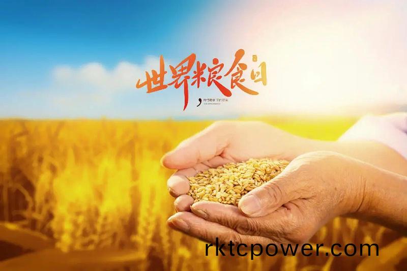 世界糧食(shi)日公益(yi)廣告(gao)圖 世界糧食日(ri)公(gong)益(yi)廣告(gao)圖