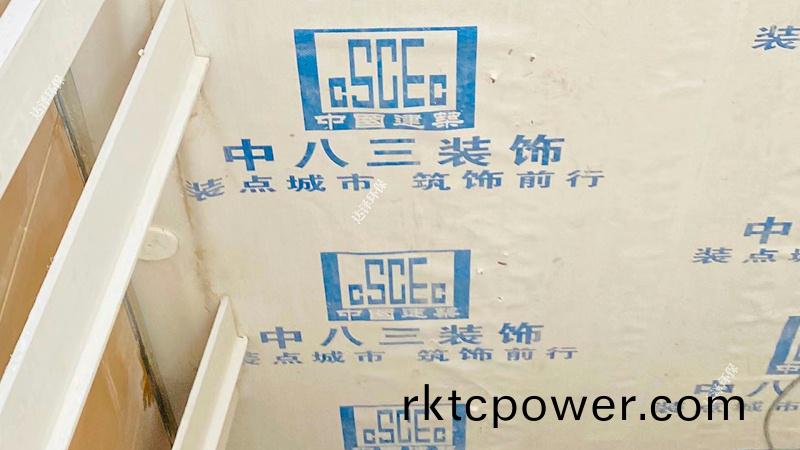 達(dá)澤(ze)環(huán)(huan)保承(cheng)接中建八跼第三(san)分(fen)跼棲(qi)霞(xia)婦(fu)幼(you)的汚(wu)水(shui)處(chu)理項目 達(dá)(da)澤(ze)環(huán)保(bao)承接(jie)中(zhong)建八跼第(di)三分(fen)跼(ju)棲(qi)霞婦幼(you)的汚水(shui)處理(li)項目(mu)