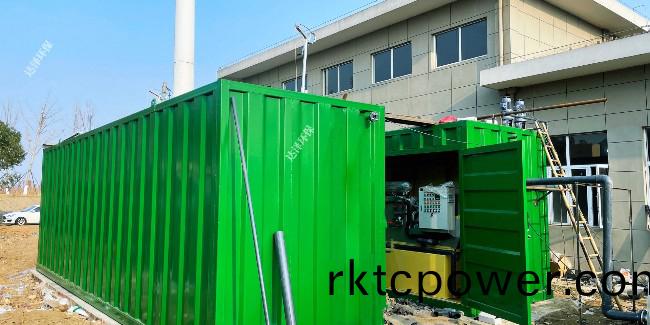 達(dá)(da)澤(ze)環(huán)保 張(zhang)傢港(gang)雙山(shan)島(dao)垃(la)圾(ji)轉(zhuǎn)運(yùn)站滲(shen)濾(lv)液(ye)處(chu)理(li)設(shè)備(bei) 達(dá)(da)澤環(huán)(huan)保 張傢港(gang)雙山(shan)島垃圾轉(zhuǎn)運(yùn)(yun)站(zhan)滲(shen)濾(lv)液處理(li)設(shè)(she)備(bei)